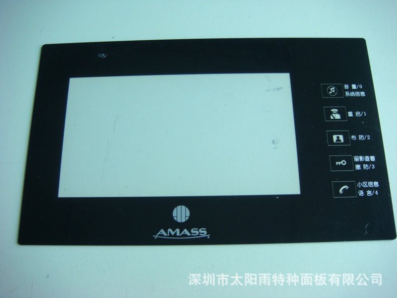 办公用品选购指南:促进会的高效利器